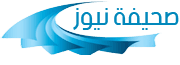 Sahefa News logo